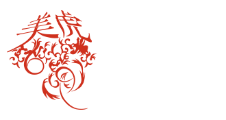 中国料理 美虎