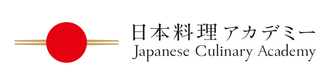 NPO 日本料理アカデミー