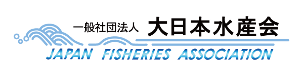 大日本水産会